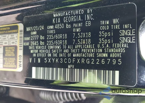 2024 Kia Sportage Ex из США, поврежденный, VIN 5XYK3CDFXRG226795